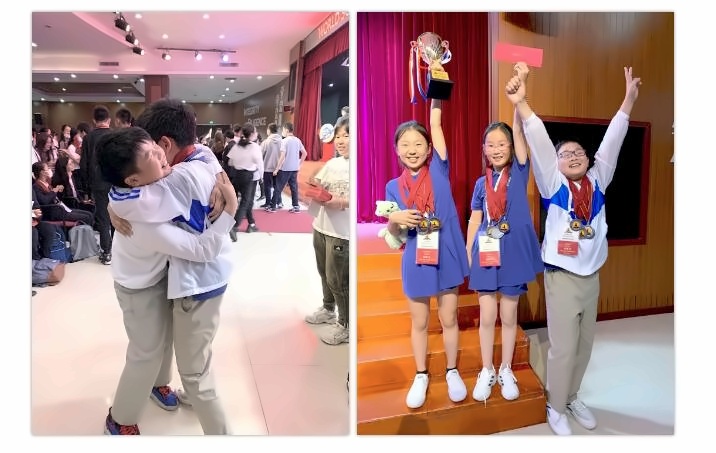 启明星双语学校