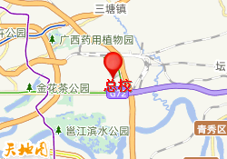 总校