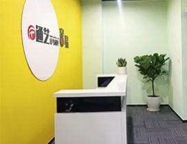 长沙通艺考研