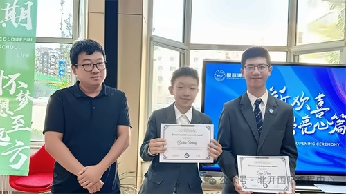 图片_20240909150510.jpg