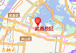 武昌校区