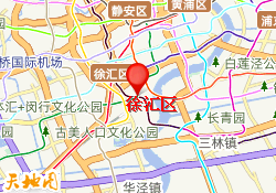 徐汇区