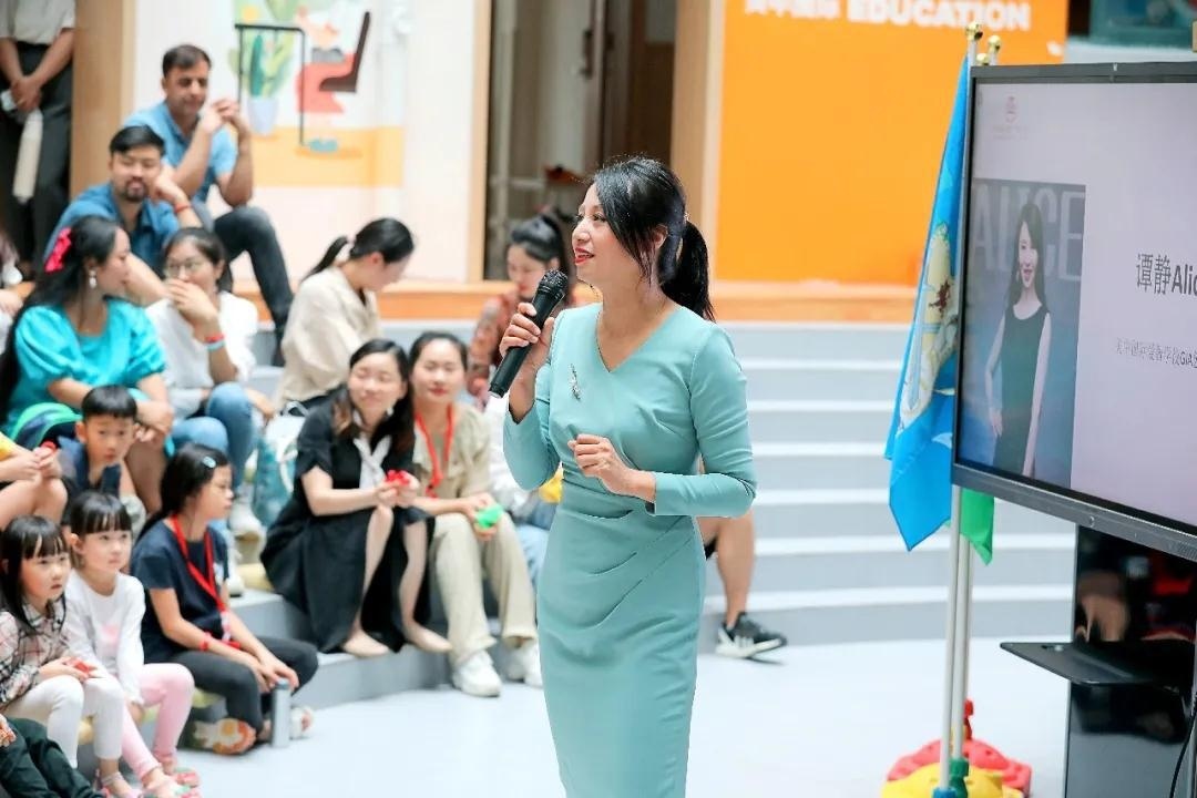 美中国际GIA学院