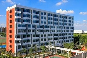 苏州工业园区海归人才子女学校
