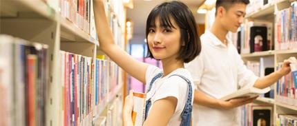 浸泡式课程