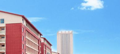 甘肃省医药学校五年制大专2020年招生录取分数线