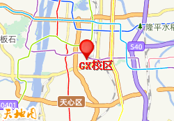 GX校区