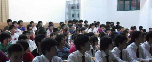 庆阳理工中等专业学校