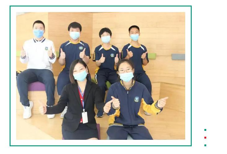 北京新东方国际双语学校