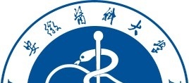 安徽医科大学临床医学院是211吗？(附安徽211大学名单) 