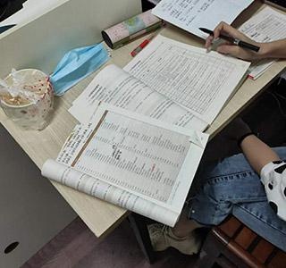 认真学习