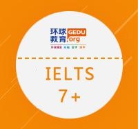 雅思7+班