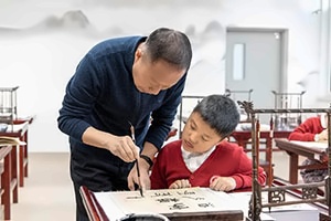 益田翰德学校
