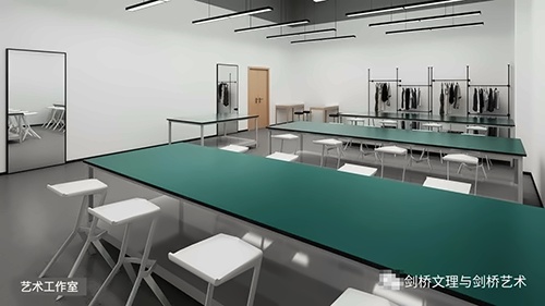 艺术**室