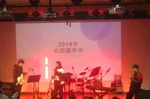 北京中加学校