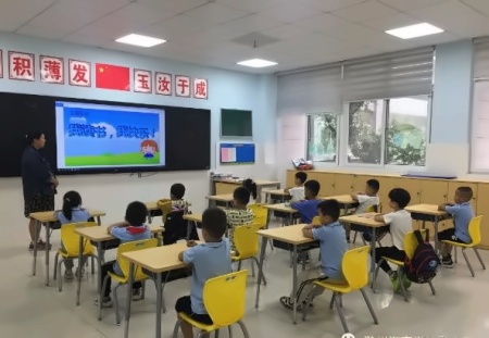 爱国经典诵读.jpg