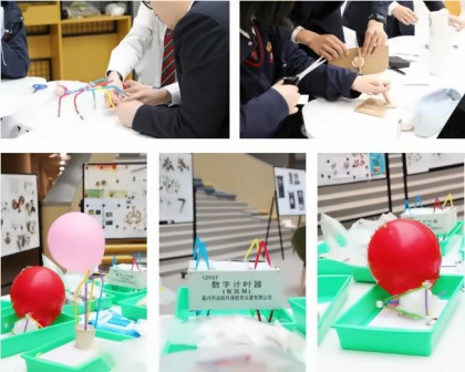 覆盖多学科的科学活动.jpg