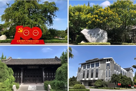 省泰中西校区.jpg