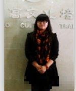 陈奇书
