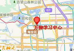 万柳学习中心