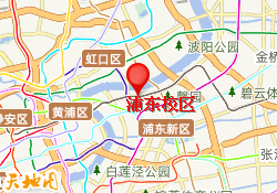 浦东校区