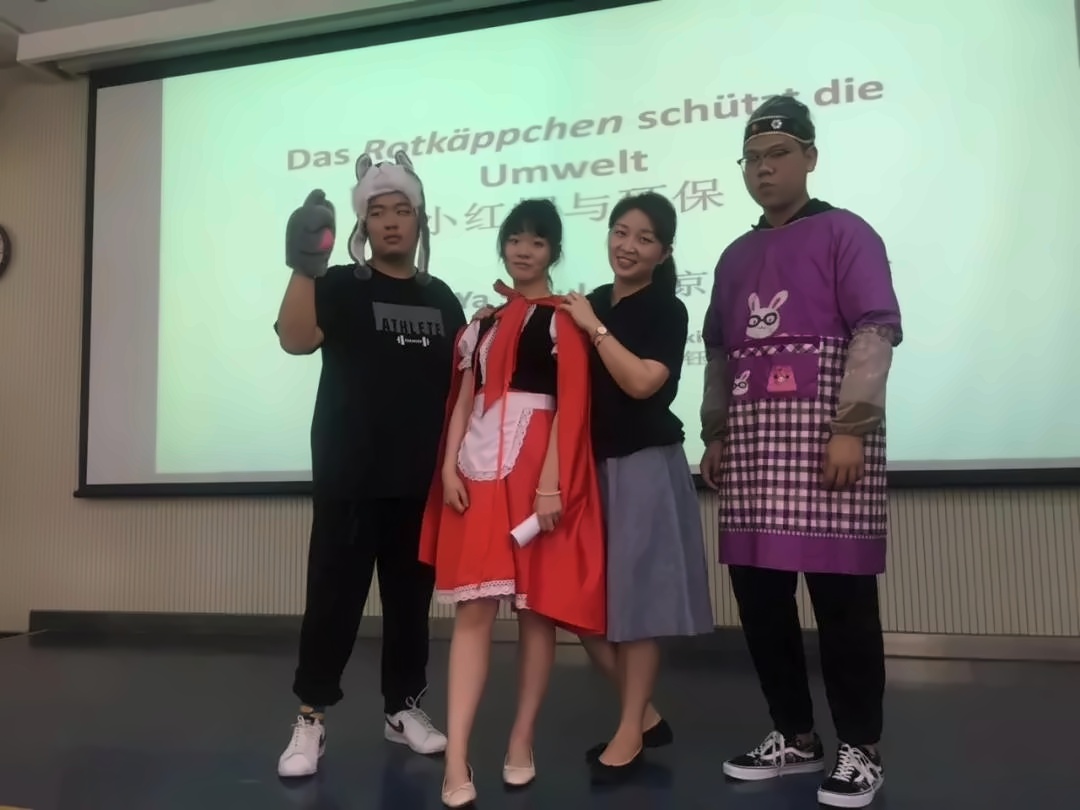 私立新亚中学