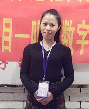 梁玉凤