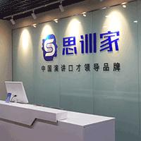 Logo寓意