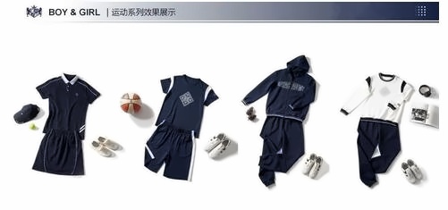 上外立泰剑桥校服—运动系列.jpg
