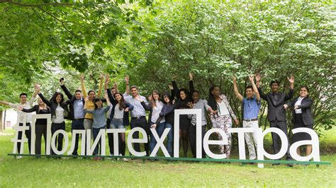 圣彼得堡理工大学适合读研的热门专业有什么推荐