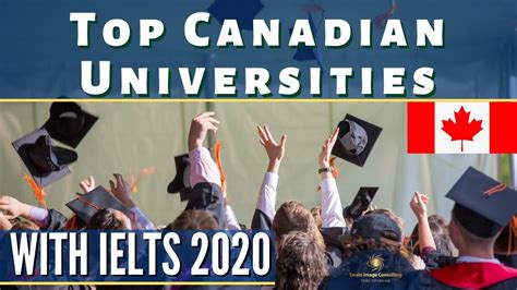 一些加拿大大学的本科申请要求