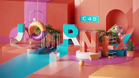 C4D高端精品課程