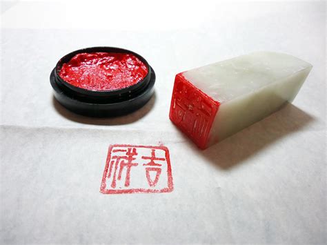 少儿篆刻精品实用课程