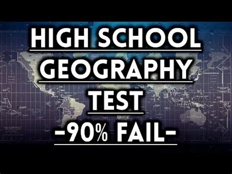 高中地理1对1精选提高课程