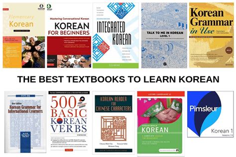 韩语topik3中级课程