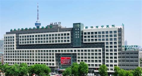 长春中医药大学成考专升本课程
