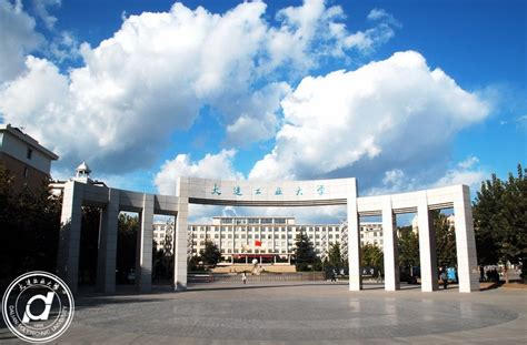 大连工业大学自考本科课程