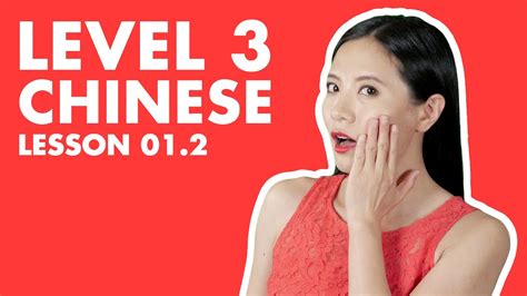 3个月-1岁早教中文课程