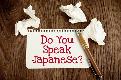 日语等级能力提升课程