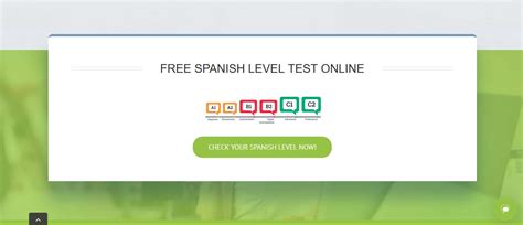 西班牙语等级提升课程