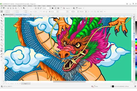 CorelDRAW设计提升课程