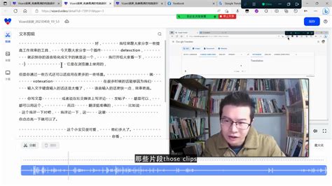 私人订制精品VIP课程