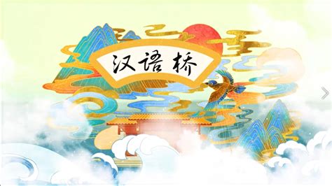渭南师范学院成人教育精品课程