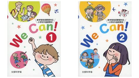 高中英语课本同步课程
