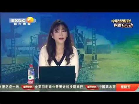 陕西政法干警面试课程