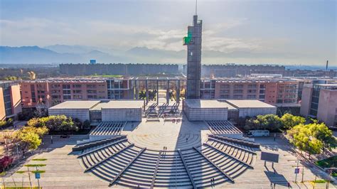 西安电子科技大学网络教育课程
