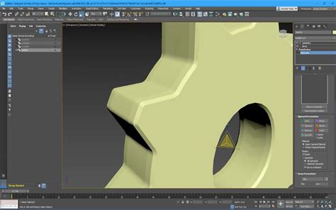 3D MAX软件应用基础课程