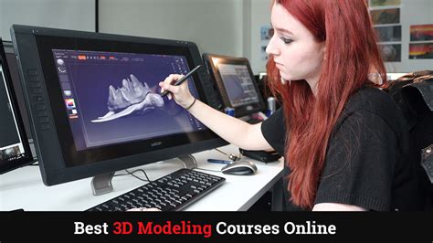 3D美术模型课程