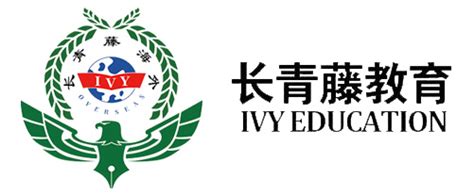 CATTI三级口译课程
