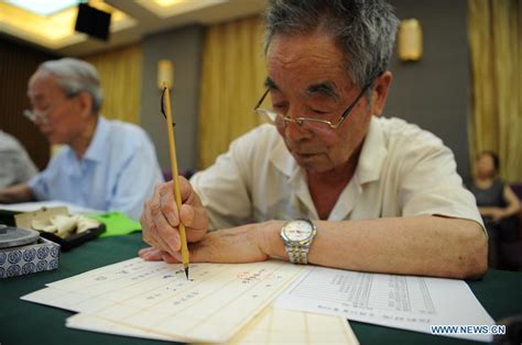 陕西学前师范学院网络教育课程